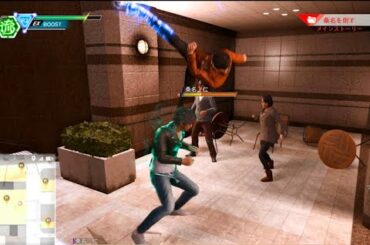 【LOST JUDGEMENT】堀北真希の旦那ともなれば2mぐらいは飛ぶよなそりゃ。　ep.10