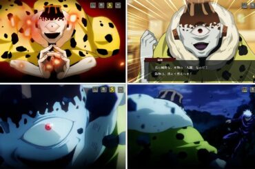 漏瑚（じょうご）（CV：千葉繁）登場シーンまとめ 第二章呪胎戴天【呪術廻戦ファントムパレード】 Jyougo #呪術廻戦 #千葉繁