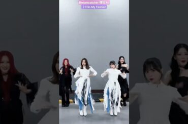 櫻坂46 Dreamcatcher This My Fashion ダンスコラボ JIU SIY #sakurazaka46 小林由依 村井優 #tiktok ASIA ARTIST AWARDS