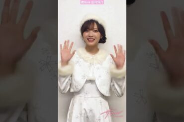 櫻坂46 田村保乃 FC「サクコレ」第2回イベント「White Christmas」がスタート！ 全81種をコンプリートした方へもれなく 【推しメンアクリルスタンド】をプレゼント