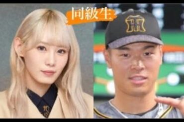 櫻坂46・小池 美波&阪神タイガース・佐藤 輝明応援歌