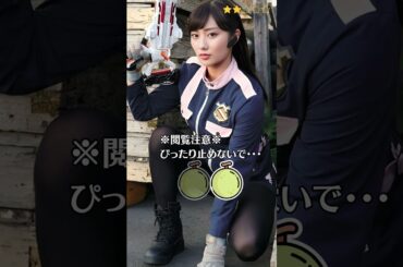 【奥山かずさ】 ルパパト　パトレンジャー　パトレン3号　明神つかさ　ぴったり止めると…？　ぴたどめチャレンジ　#shorts