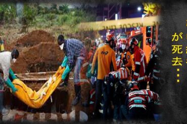 弘中綾香の切なすぎた離婚理由や大物歌手と意外な関係とは…