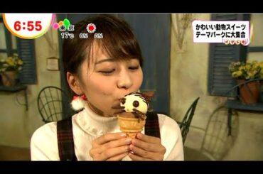 高見侑里さんのイマドキ (2012年11月20日)