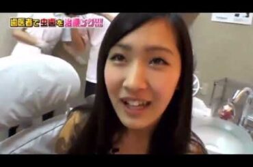 歯医者で虫歯を治療ング!!!