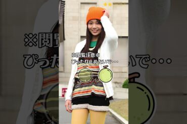 【森カンナ】 仮面ライダーディケイド　キバーラ　ぴったり止めると…？　ぴたどめチャレンジ　#shorts