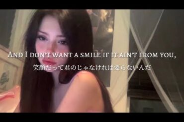 [和訳]Boyfriend🖤🤍-Ariana Grande & Social House