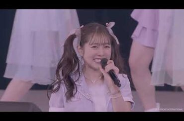 My Darling〜Do you love me〜 /つばきファクトリー (Live)