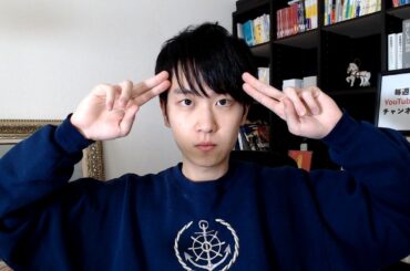 恋愛コラムニストだけど相談ある？【Amazon1位】