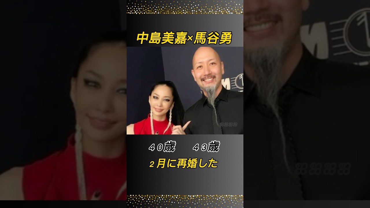 都道府県別有名芸能人 大分県編 - Moe Zine