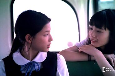 小松菜奈・石井杏奈 : dビデオ (201308-2)