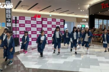 イオンモール出雲 B-LAND土曜キッズ20231210 INI DROP