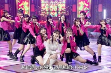 Kashiwagi Yuki x Morning Musume ‘23 - Renai Revolution ‘21「恋愛レボリューション21」