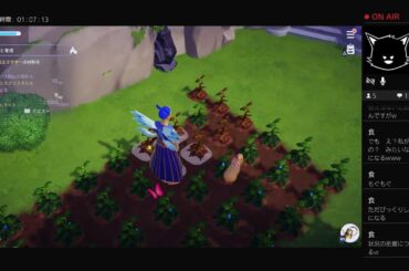 やりらふぃーと行くディズニードリームライトバレー！！　＃47