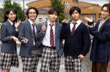 中村嶺亜、Snow Man渡辺翔太の“恋のライバル”に　『先生さようなら』に菅田琳寧＆檜山光成と出演