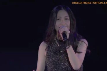 モーニング娘。'23 櫻井梨央  『愛して愛して 後一分』