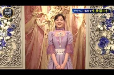 生田絵梨花 さんが登場   日本版声優を務めるディズニー100周年記念の新作あさって12月15日公開映画『ウィッシュ』