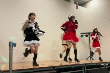 クロワッサン（#越谷市）#イオンモール #佐野新都市 Christmas Live 2023年12月11日