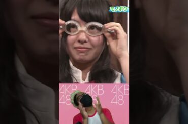 Yamada Nana | NMB48 Geinin | AKB48 | Idol 48 #short #shorts #shortvideo