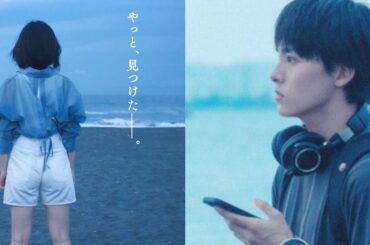 JO1川⻄拓実×桜田ひより×「silent」風間太樹監督／映画『バジーノイズ』movie spoiler