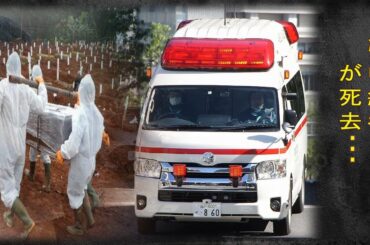 弘中綾香の流出した不倫現場写真やヤバすぎる宗教の真相に驚きを隠せない…明らかになった自殺の真相に驚きを隠せない…