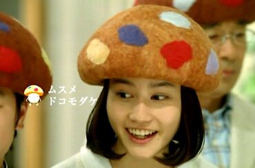 橋本愛・蒔田彩珠 : ドコモ・学生家族いっしょ割 (201302-1)