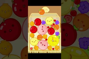 スイカを出すことに熱意を燃やす架空の動物が存在することをあなたは知っていますか？ #shorts #スイカゲーム