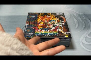 【デュエマ】この手で金トレジャーを引き当ててみせるぞ！【竜皇神爆輝】 #デュエマ #開封