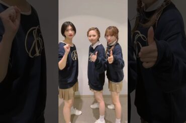 #エビ中 #私立恵比寿中学 #中山莉子 #安本彩花 #小林歌穂 #shorts