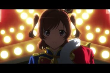 MAD｜AMV｜ANIME｜少女☆歌劇 レヴュースタァライト｜夜明けBrand New Days