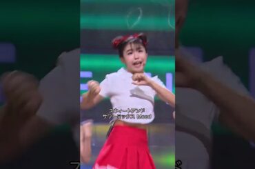 #ユニチケ まなざしまで完璧なステージ♪Red flavor (#RedVelvet) #ユニバースチケット #ytshrots