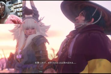 KANA-BOONと清水富美加の呪いを千眼美子の背後霊が解説！それは痛みを伴う正義の巻/ワイルドハーツ０３