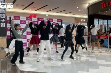 イオンモール出雲 B-LAND金曜ガールズジュニア20231210 Girls² - Countdown