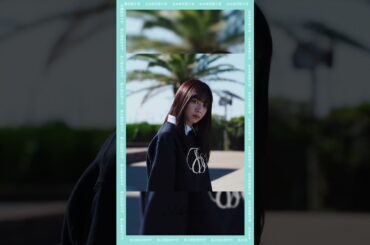 #エビ中 #私立恵比寿中学 #真山りか #bluedizziness #shorts