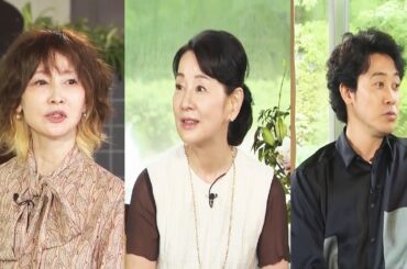 『ボクらの時代』「吉永小百合×大泉洋×YOU」「大泉洋 東京進出時の忘れられない言葉」