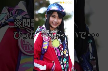 【黒崎レイナ】 仮面ライダーエグゼイド　ニコ　ぴったり止めると…？　ぴたどめチャレンジ　#shorts