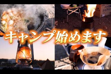 【ガチ】ご報告があります