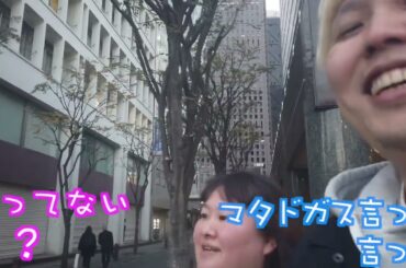 【Vlog】トロピカルマーチのとある休日散歩