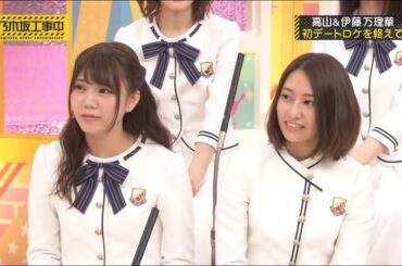 乃木坂46 【乃木坂工事中】 『Nogizaka Under Construction - Nogizaka46』  Episodes 353 + 354 Full HD