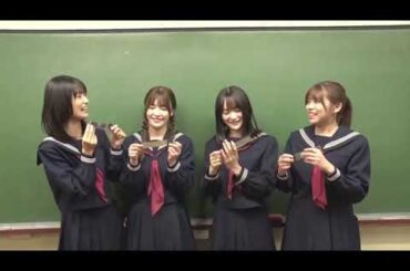 櫻坂46 あつまれ サクラミーツ 新年会ここでしか手に入らない 非売品グッズ「銀テープホルダー」メンバーが推しポイントを紹介 2024/1/5(金) 昼ミーツ 15:00～ 夜ミーツ 19:30～