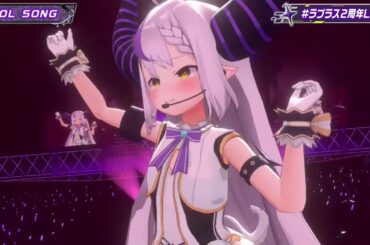 IDOL SONG Sing By Laplus Darknesss (ラプラス・ダークネス) 【 #ラプラス2周年LIVE 】