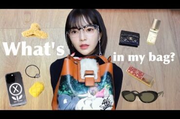 What's in my bag ? . 🆕最新版【バッグの中身】公開👜