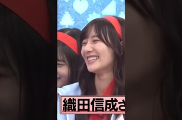 【日向坂46】天然を炸裂させる河田陽菜 #日向坂46 #河田陽菜 #金村美玖 #のり弁 #海苔の失踪 #オードリー #ひなあい #日向坂で会いましょう