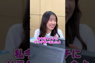 先輩が教える 仕事ができる人ってどんな人？