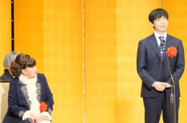 藤井聡太八冠 芦田愛菜さん 黒柳徹子さん 野間出版文化賞 受賞挨拶