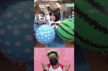 Kondo Rina part 1 | NMB48 Geinin | AKB48 | Idol 48 #short #shorts #shortvideo