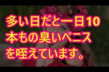 【人気動画総集編】www配属先の美人上司に一目惚れした俺は飲み会で隣の席に座った。話の流れでつい告白してしまいそれを聞いた彼女は俺に冷たく一言   【朗読】【感動する話】