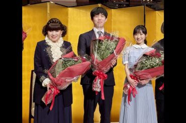 藤井聡太八冠、黒柳徹子に公開出演オファー：野間出版文化賞贈呈式でのエピソード