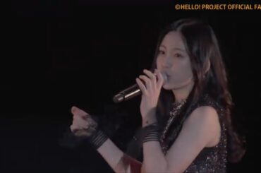 モーニング娘。'23 櫻井梨央  『負ける気しない 今夜の勝負』