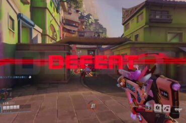 白石麻衣さんと共演したいオーバーウォッチ